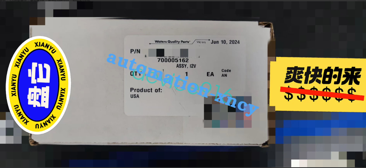 700005162 active valve 700005162 700005162 700005162 700005162
