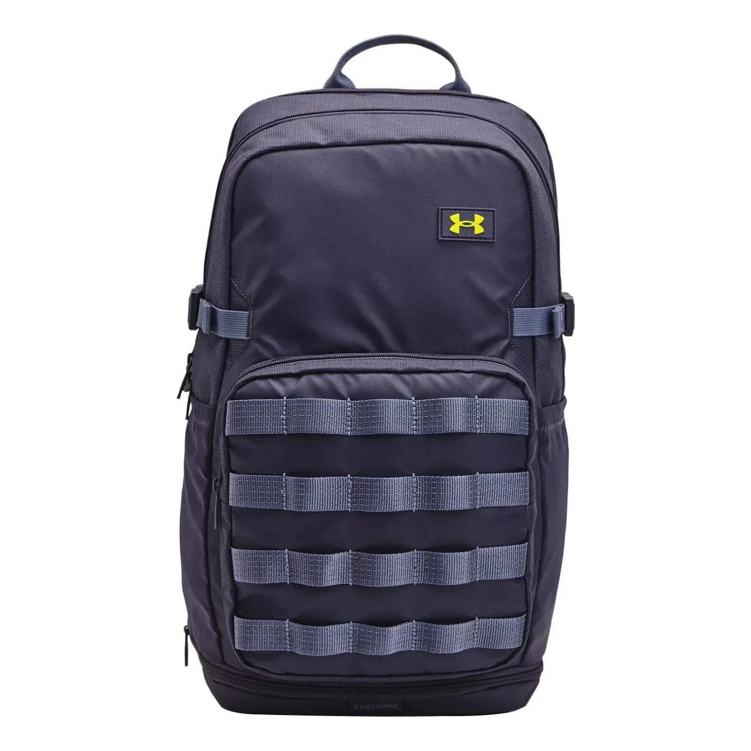 UA Under Armour Triumph Sport Backpack - Discontinued Color - Laptop School NICE