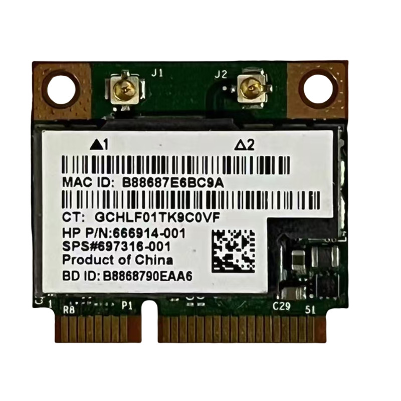 HP 718451-001/697316-001 BCM943228HMB 300M Wifi Bluetooth BT 4.0 PCI-E WLAN card
