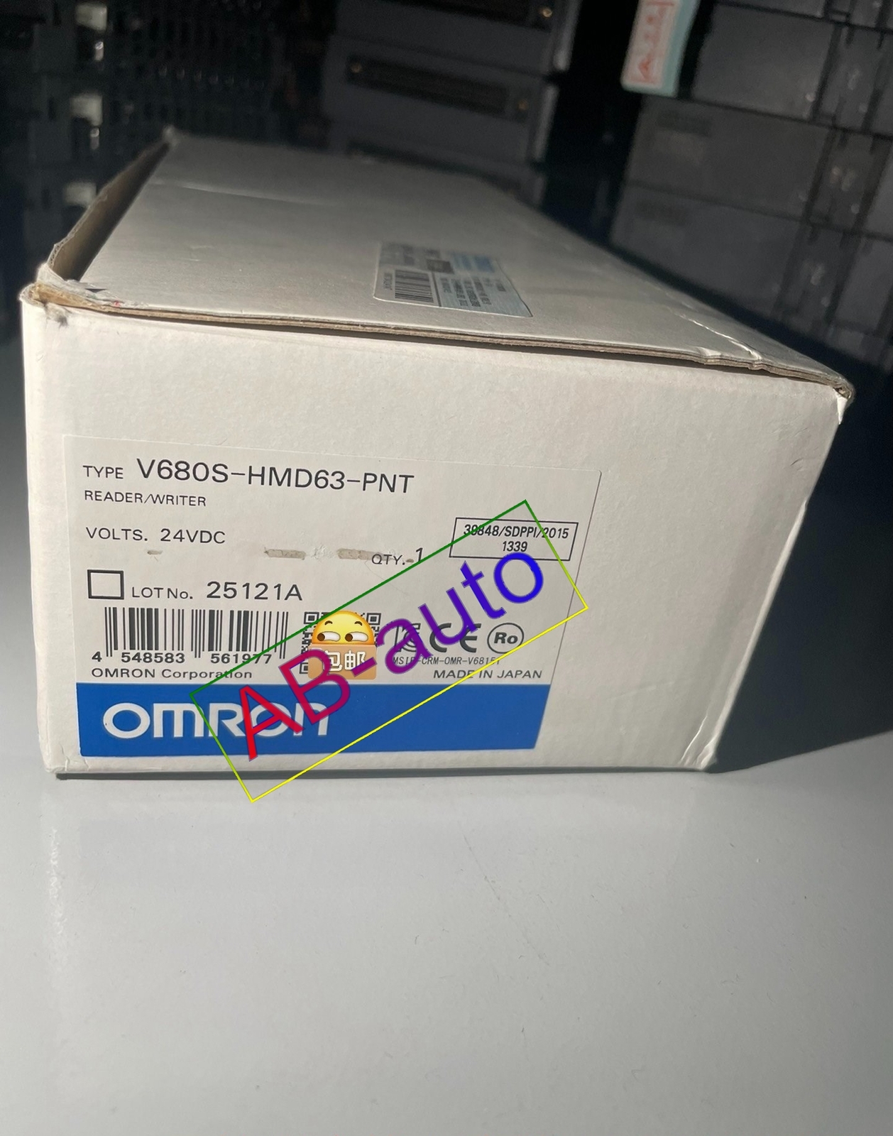V680S-HMD63-PNT Omron Reader New