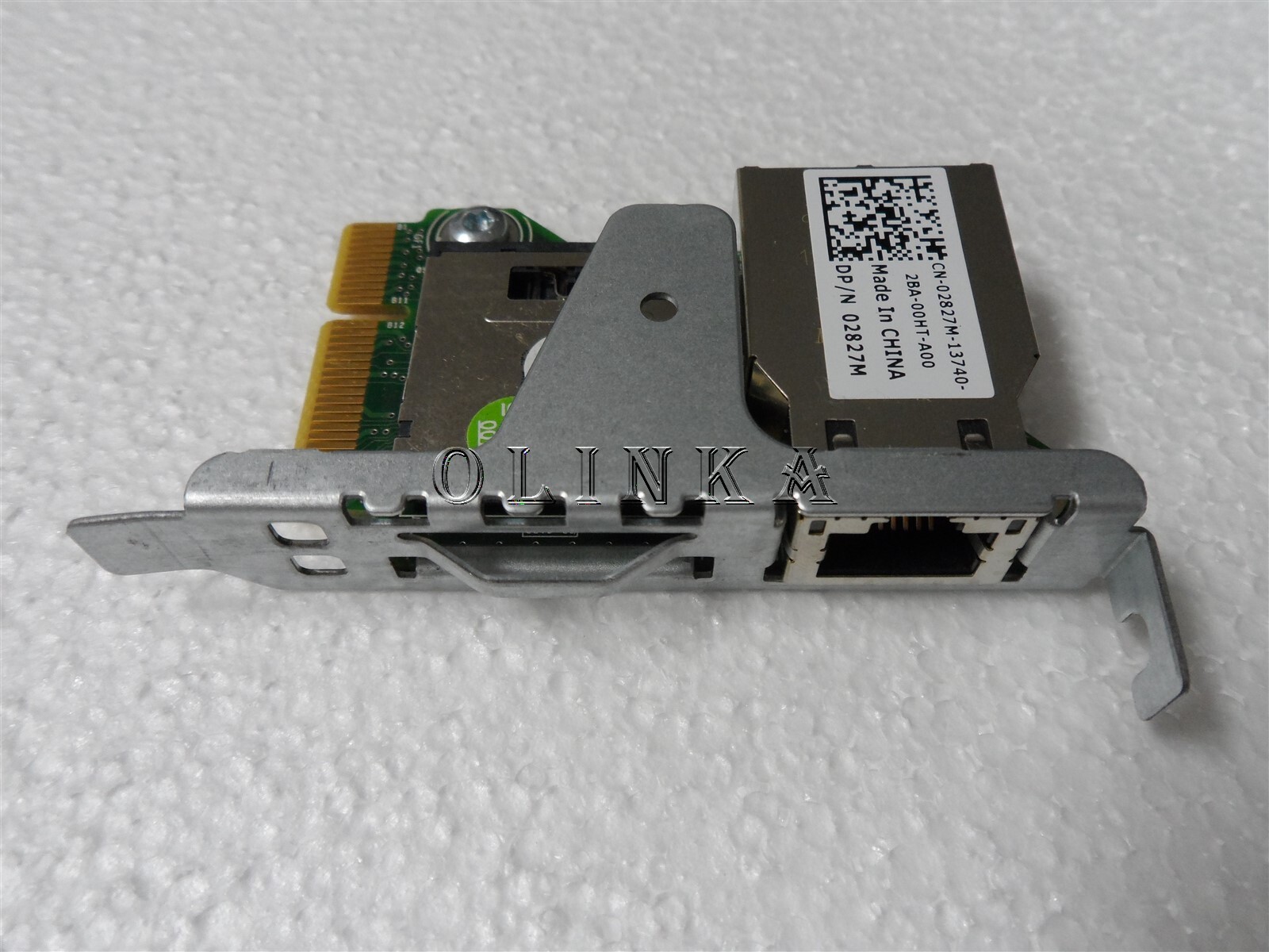 DELL REMOTE ACCESS iDRAC7 POWEREDGE SERVER T320 T420 WD6D2 2827M 81RK6