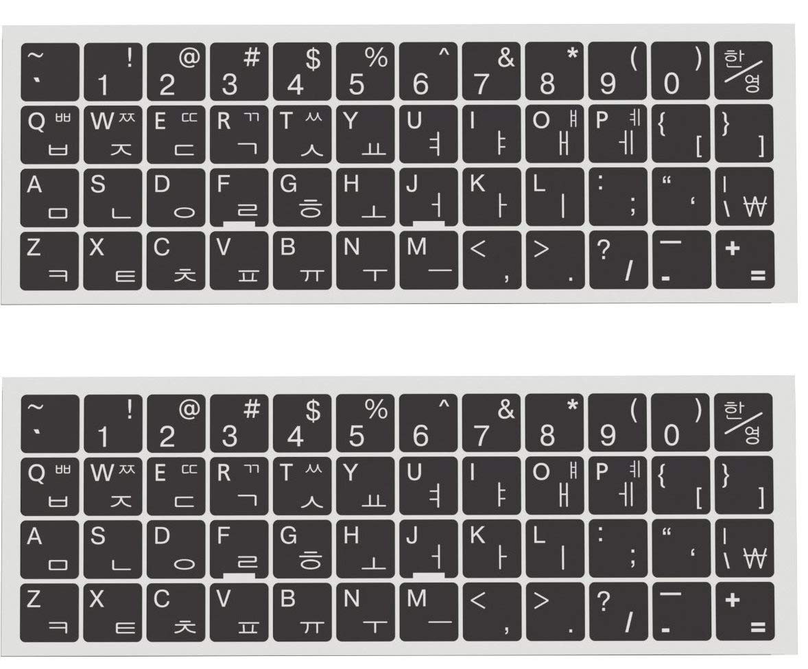 Korean English Keyboard Stickers, 2 Pack Black Keyboard