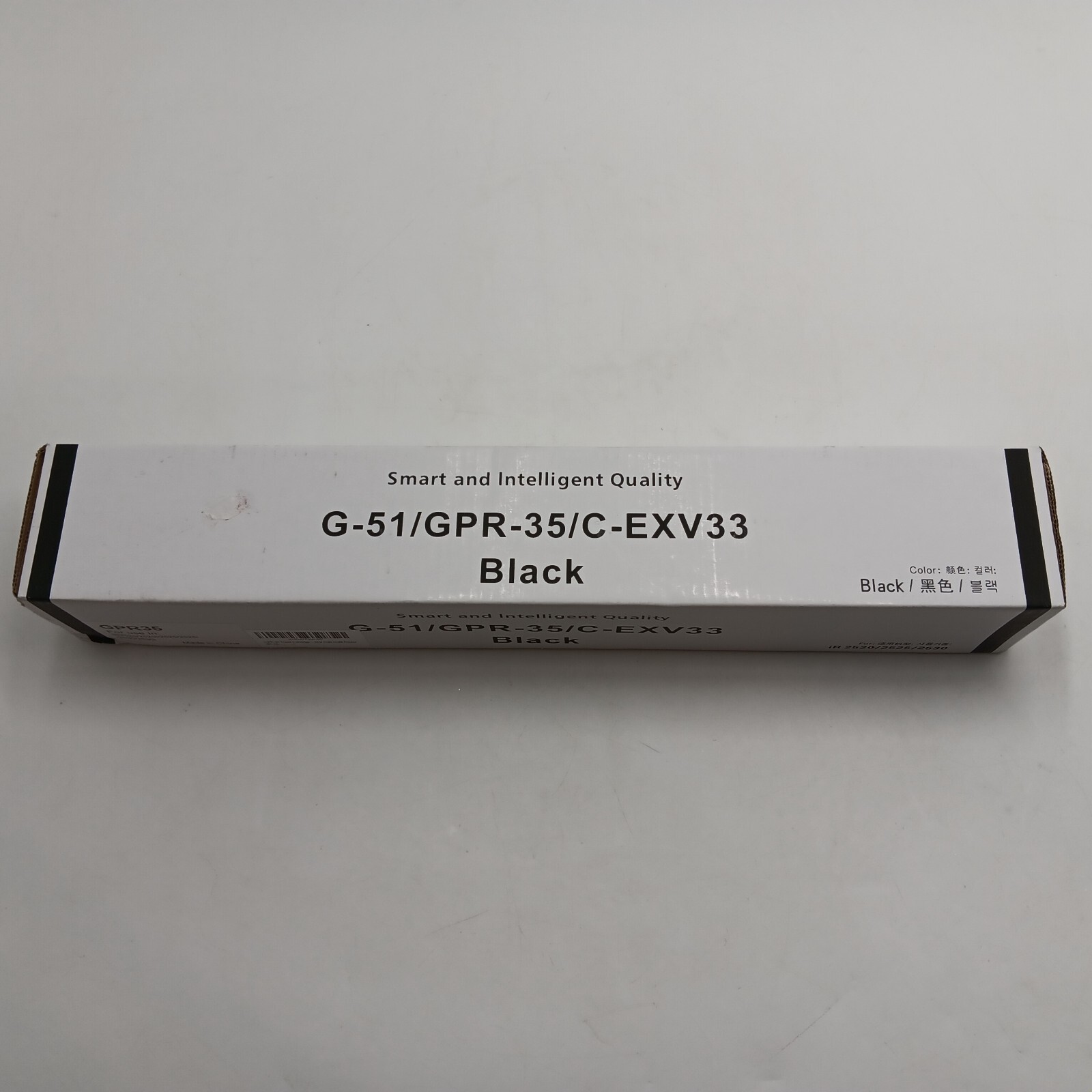 GPR-35 BLACK Toner Cartridge G-51/GPR-35/C-EXV33 IR 2520/2525/2530