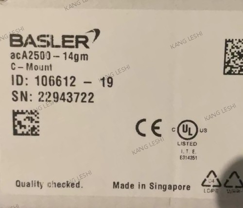 1PCS NEW Basler aca2500-14gm industrial camera Fast delivery
