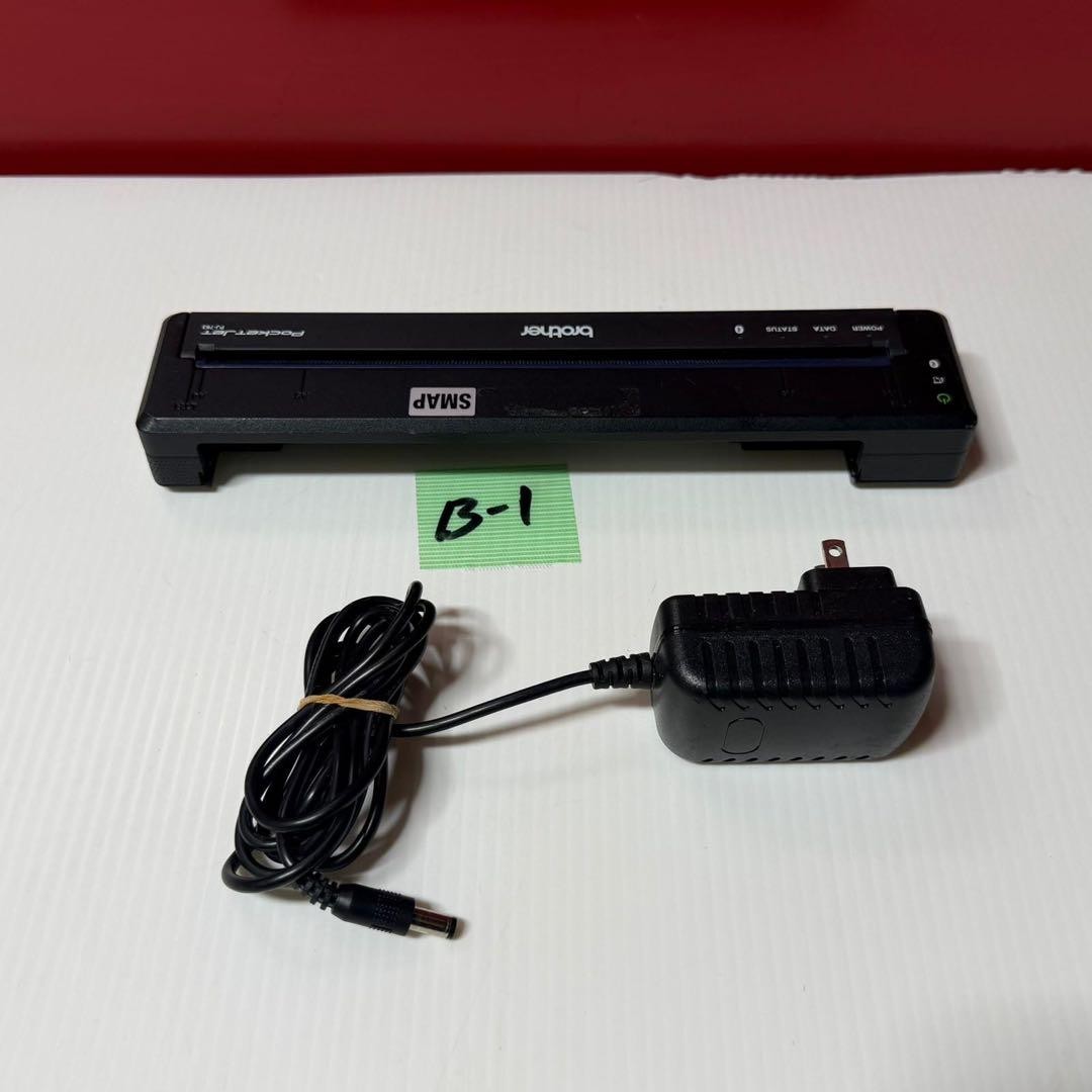 Brother PJ-763 Printer Tested & Works 4111