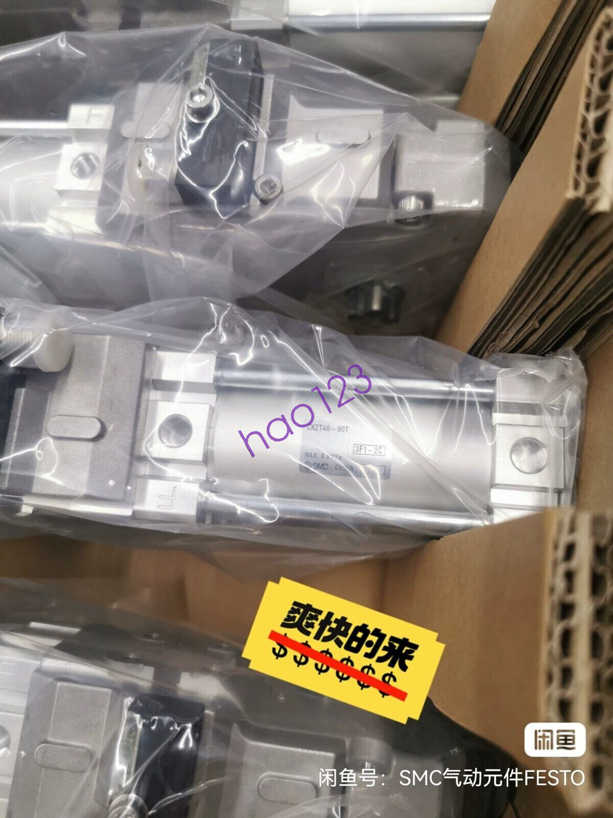 1PC NEW-OPEN-BOX CKZT40-90T Cylinder By DHL/FedEx