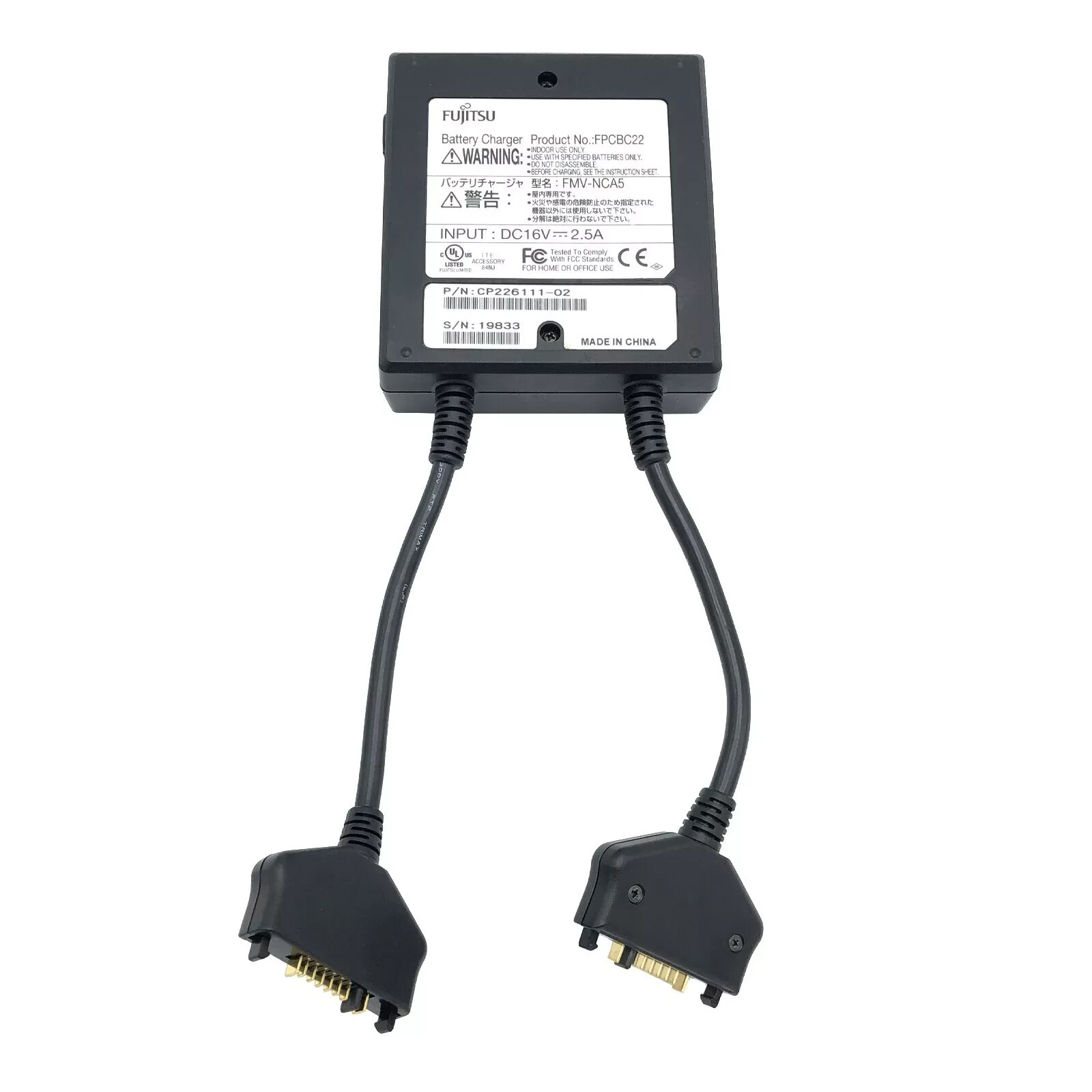 Genuine Fujitsu FPCBC22 Battery Charger 16V 2.5A FPCBC22 U1010