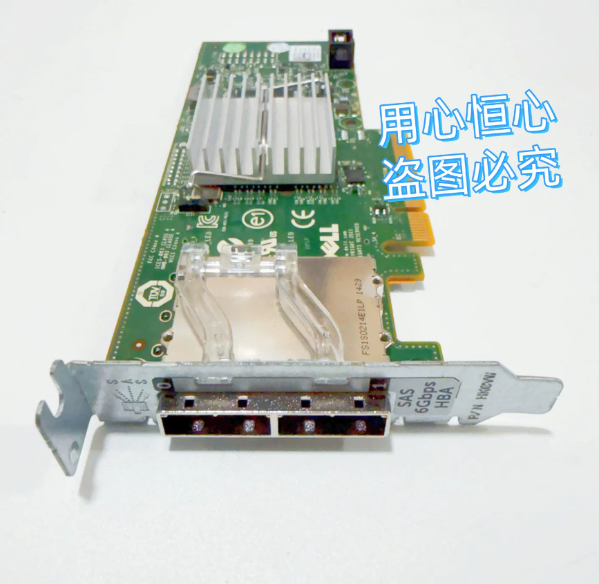 Dell External Dual SFF-8088 Port 6Gb/s SAS PCI-E HBA Card H200E 3DDJT 03DDJT