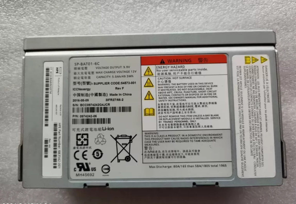 Used HP battery for V7000 3PAR 7200 7400 683542-001 683240-001