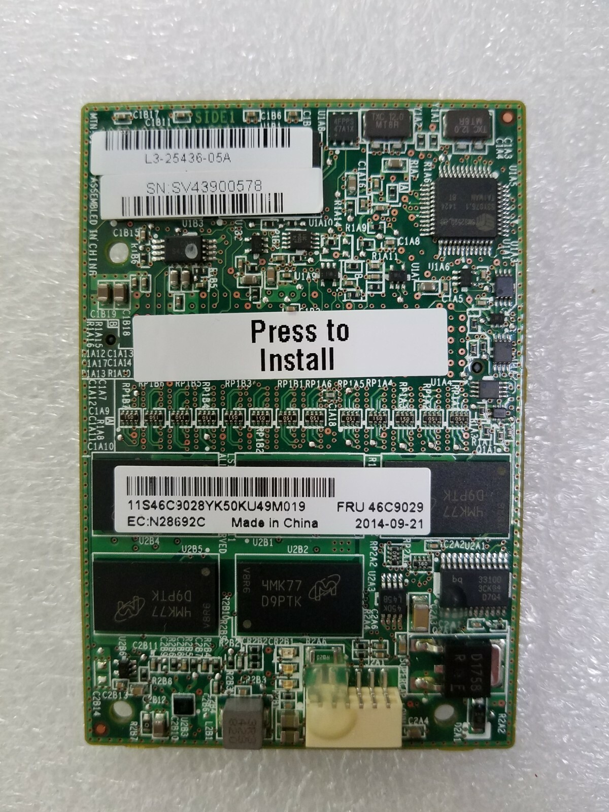 46C9029 IBM 1GB Cache Memory Flash / Raid for ServerAid M5016 / M5100 Series