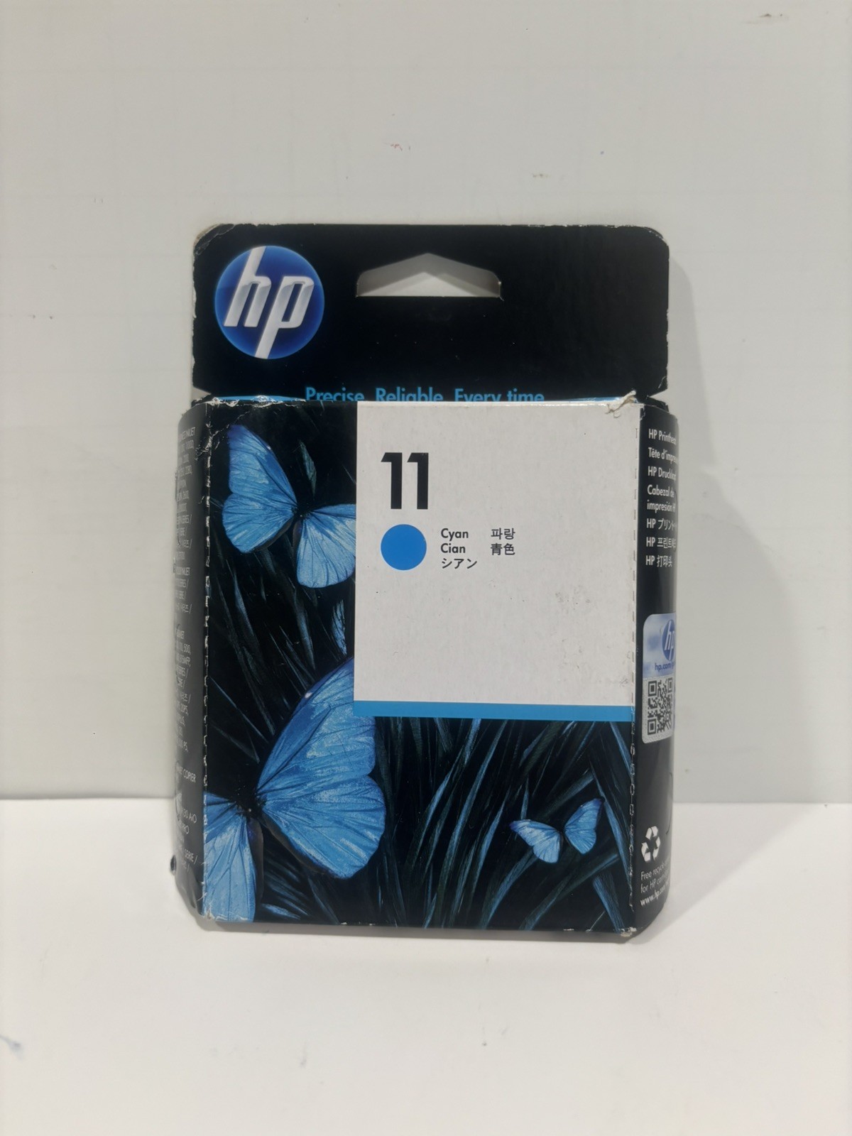 HP 11 Cyan Printhead C4811A Sealed 2017 Genuine