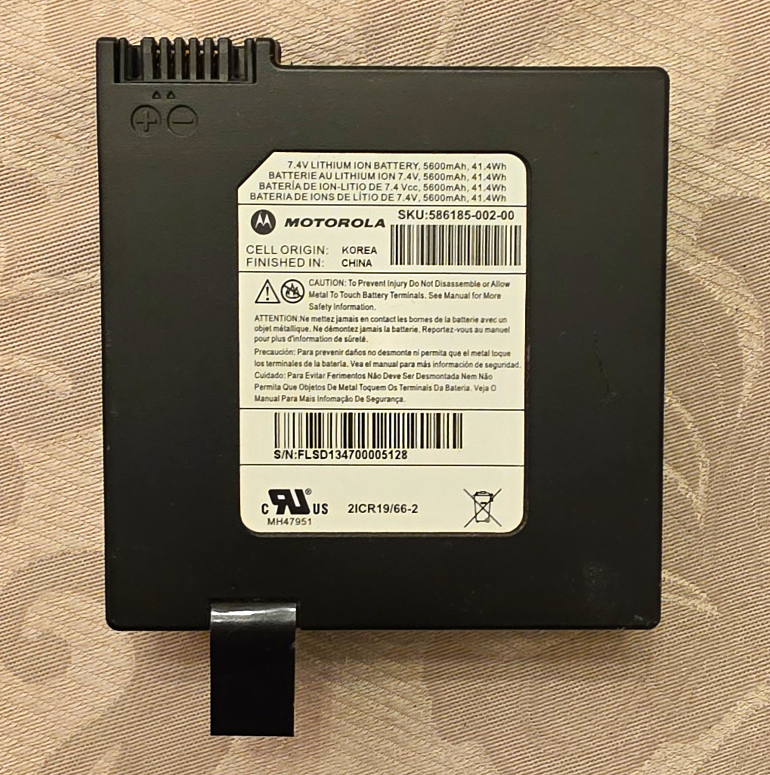 Motorola Li-Ion Replacement Battery 7.4V 5600mAh 41.4Wh Black SJK-56518-02-00