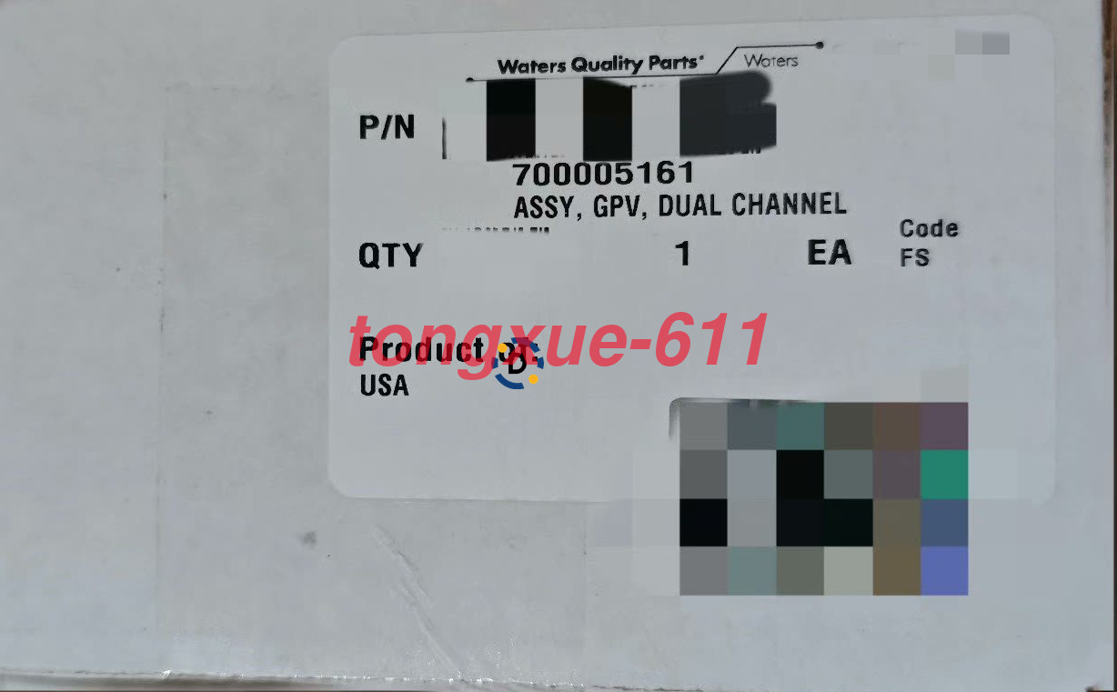 New 700005161 proportional valve Via FedEx or DHL