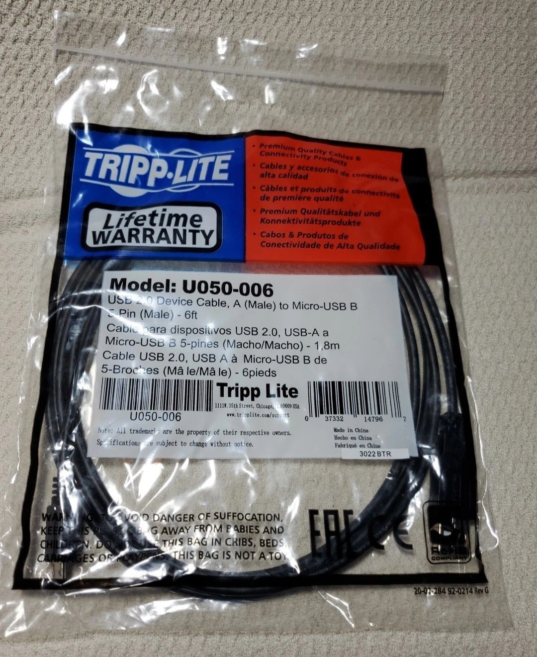 Lot Of 10 Tripp Lite USB to Micro-USB Cable. Model: U050-006