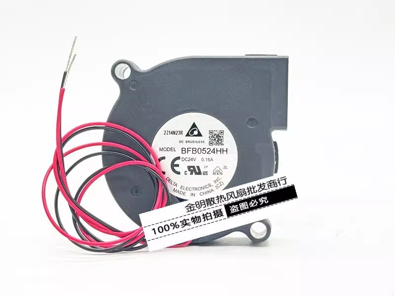 1PCS Delta 5015 BFB0524HH 24V 0.16A DC Blower Turbine Cooling Fan