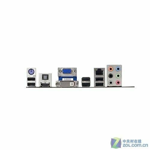 I/O Shield For backplate ASUS P7H55-M PRO & P7H55D-M PRO Motherboard Backplate