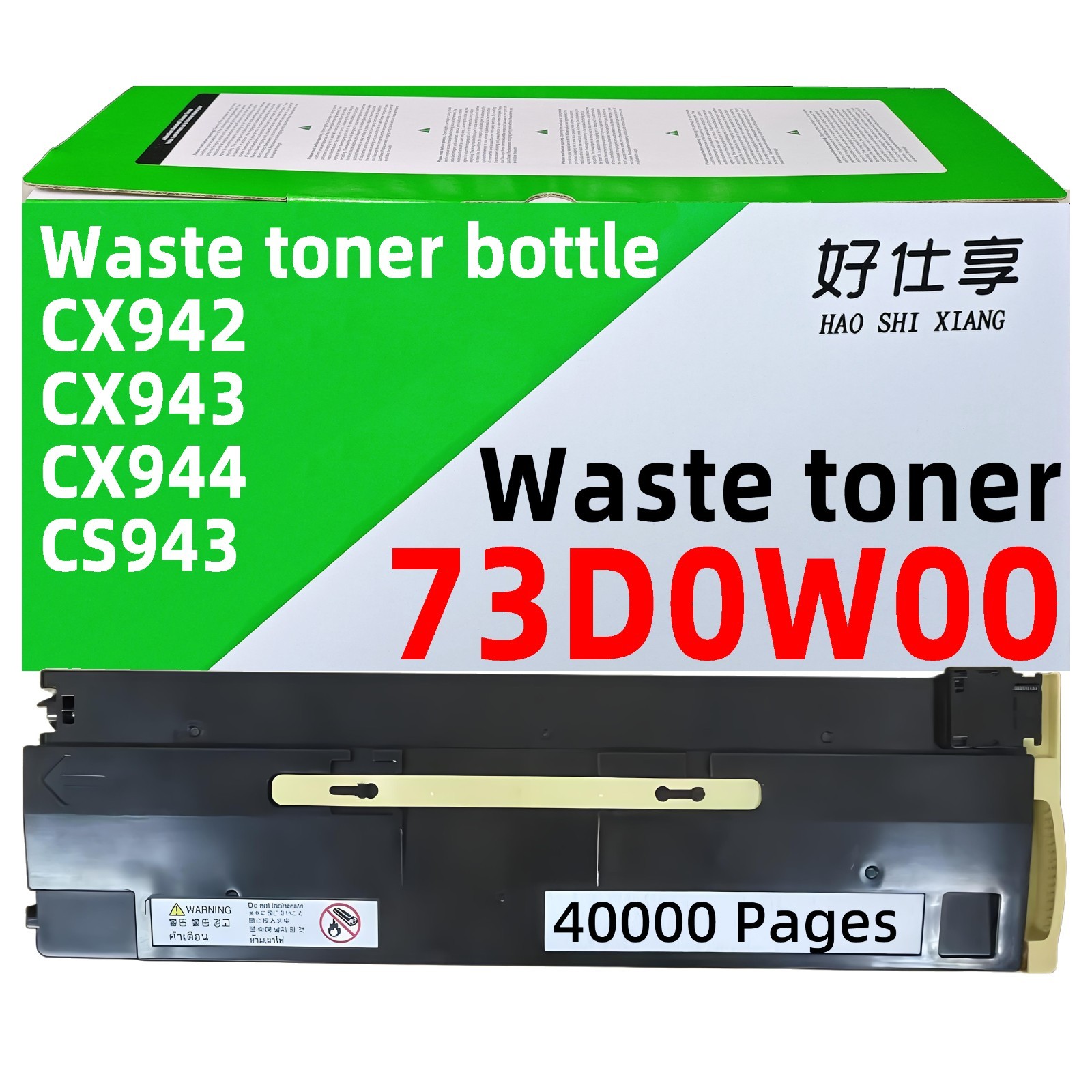 73D0W00 Waste Toner Bottle Compatible for Lexmark CX942 CX943 CX944 CS943