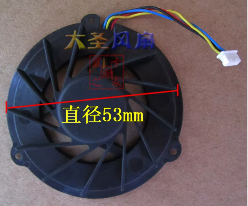 For Haier T68 CUP Fan GC056015VH-A 13.V1.B3292.F.GN 5V Laptop Fan