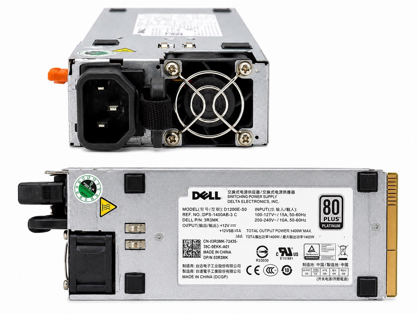 Dell Platinum Rated 80+ Platinum 94% 1400W Server Power Supply