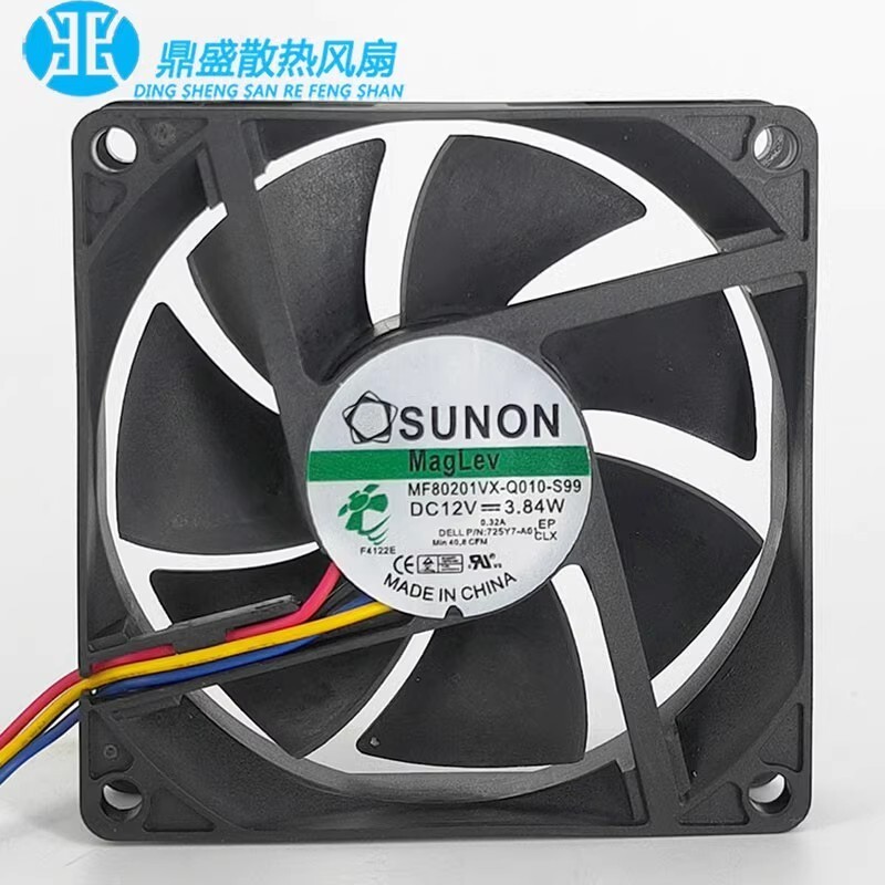 SUNON MF80201VX-Q010-S99 8020 DC12V 3.84W 8CM 4-Wire Cooling Fan