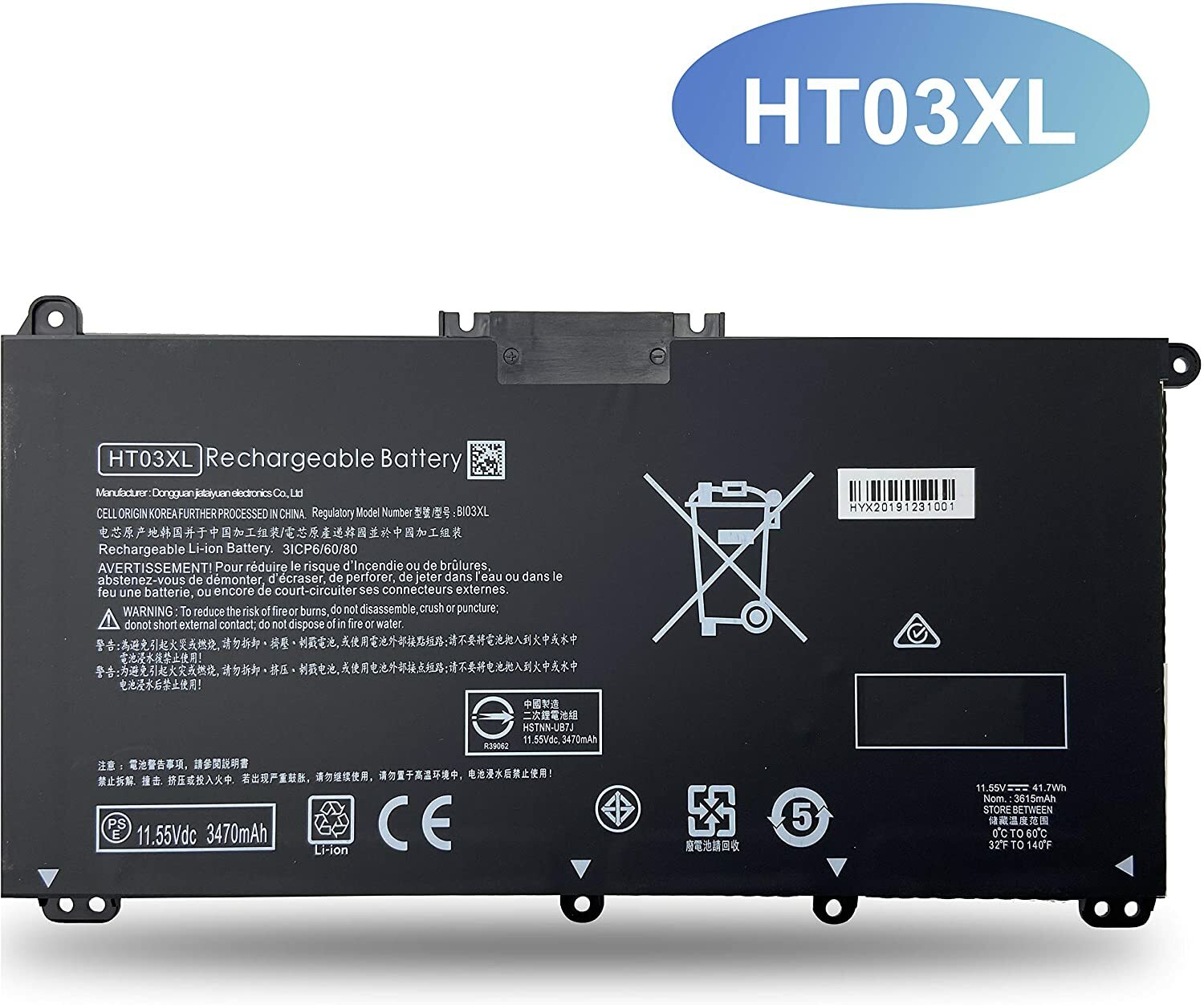 New 41.7WH HT03XL Battery for HP Pavilion 15-DW0000 15-EF0000 17-BY0000 17-CA