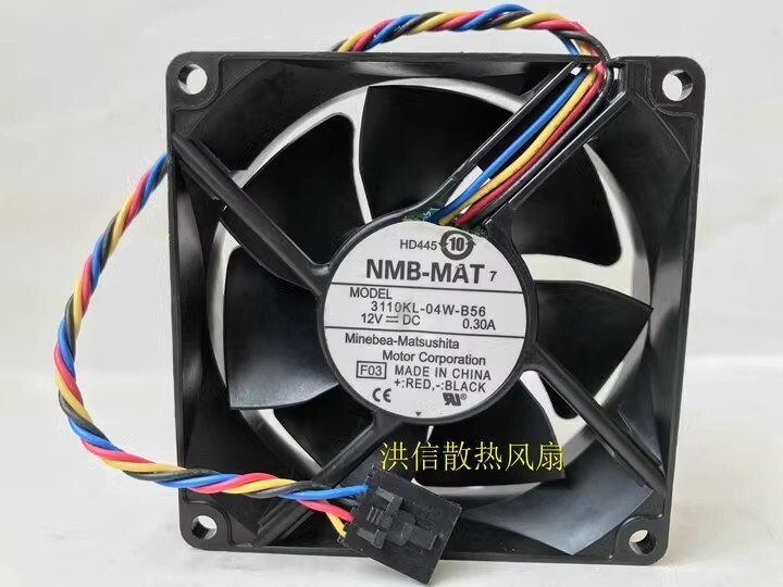 NMB-MAT 3110KL-04W-B56 8025 DC12V 0.30A 80*25MM 4-Pin PWM Inverter Cooling Fan