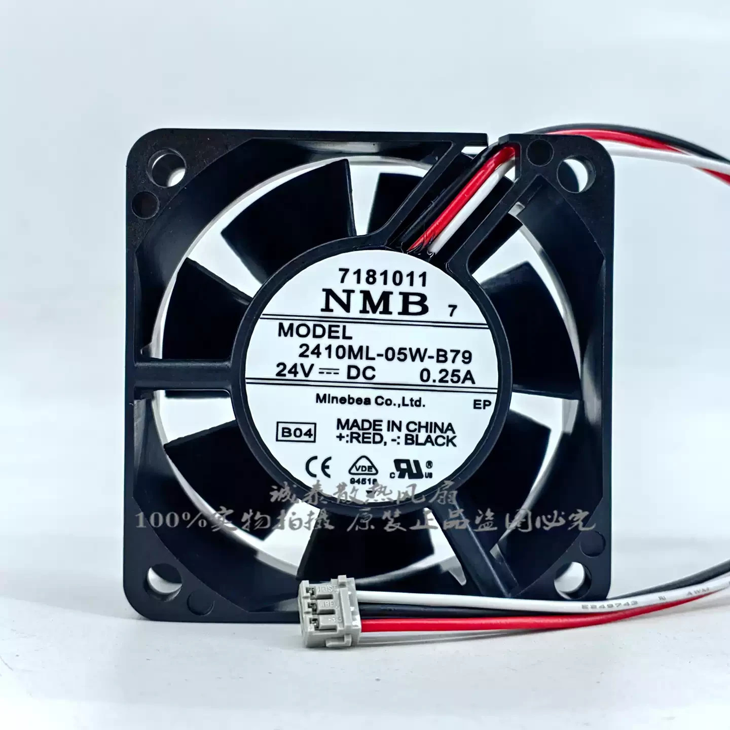 1PCS NMB 2410ML-05W-B79 24VDC 0.25A 3-pin inverter cooling fan