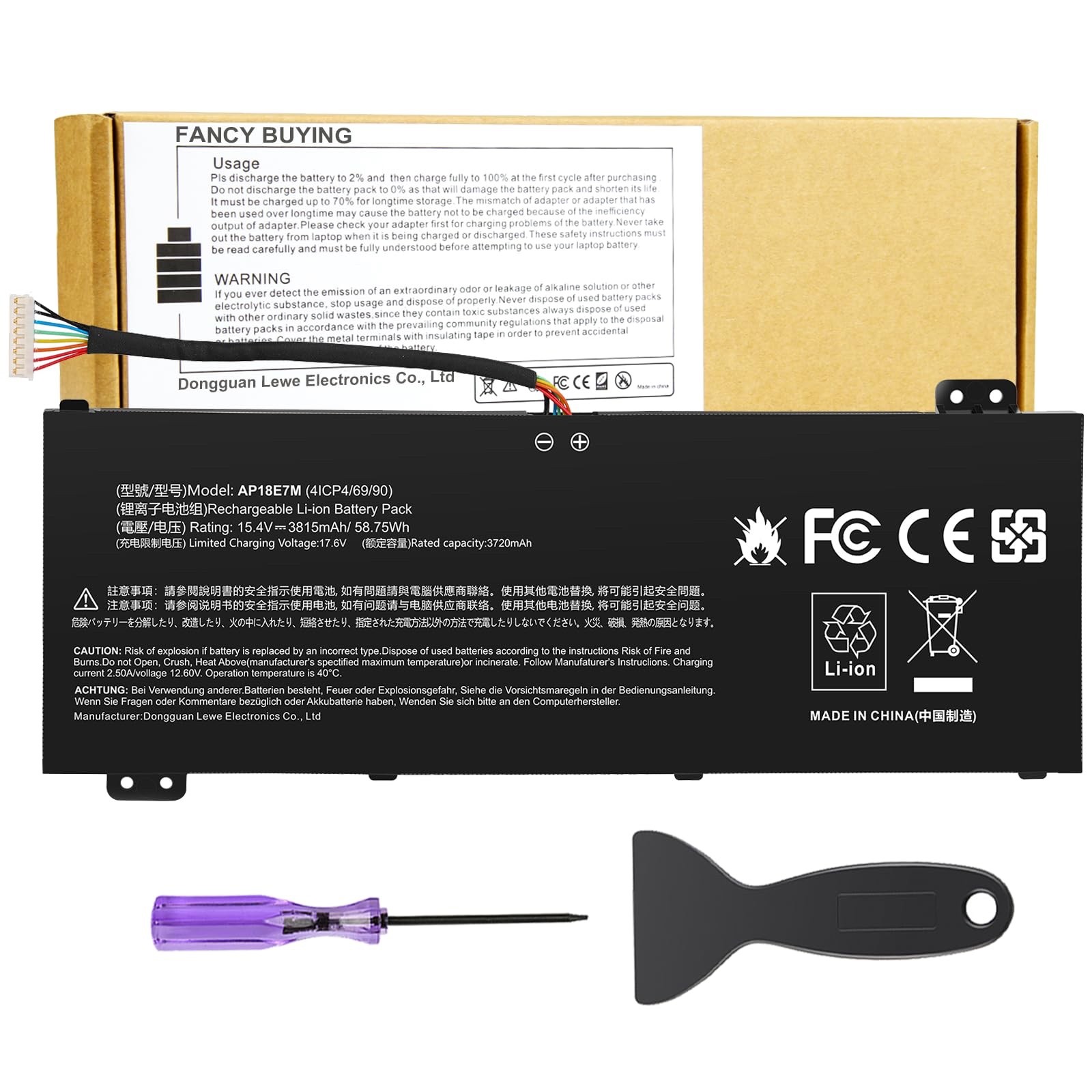 🔋 AP18E7M AP18E8M Battery Acer Nitro 5 7 Predator Helios 300 Triton 15.4V 58Wh
