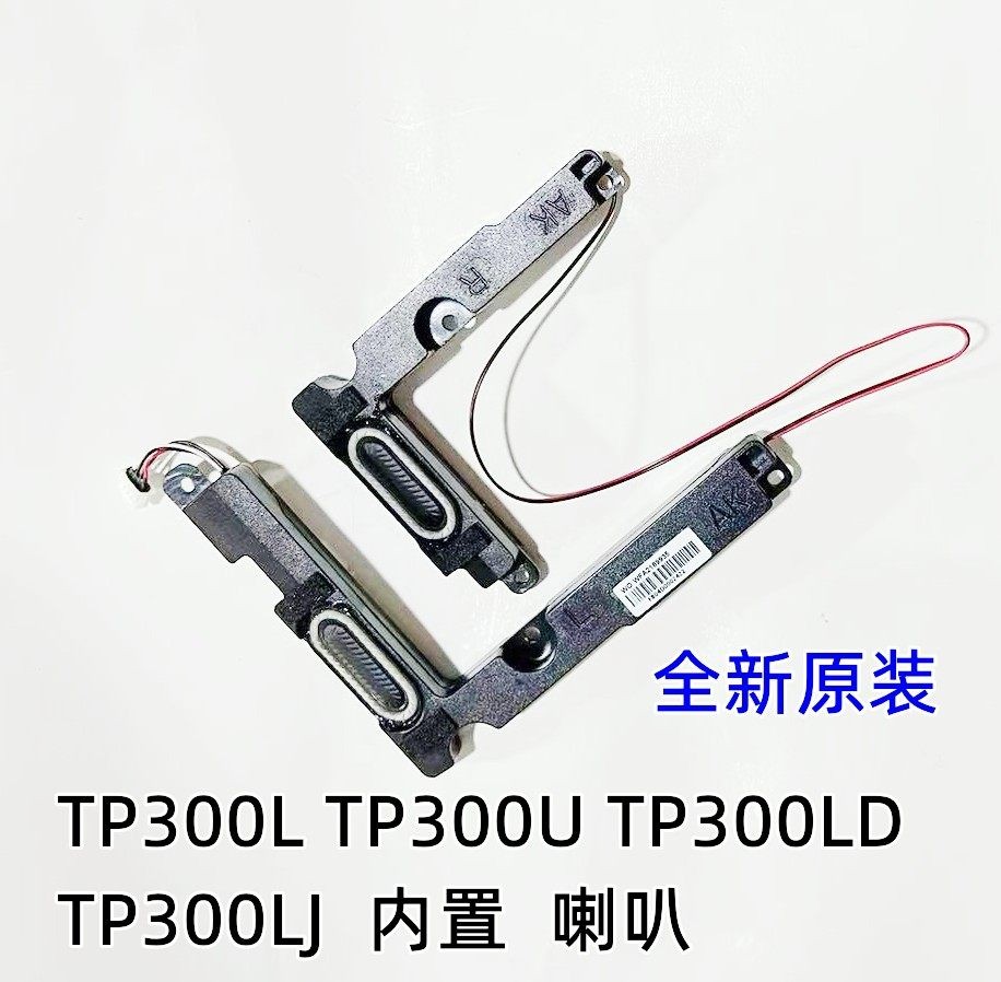 Speaker For Asus TP300 Q302L Speaker TP300L Built-in Speaker TP300LD TP300U