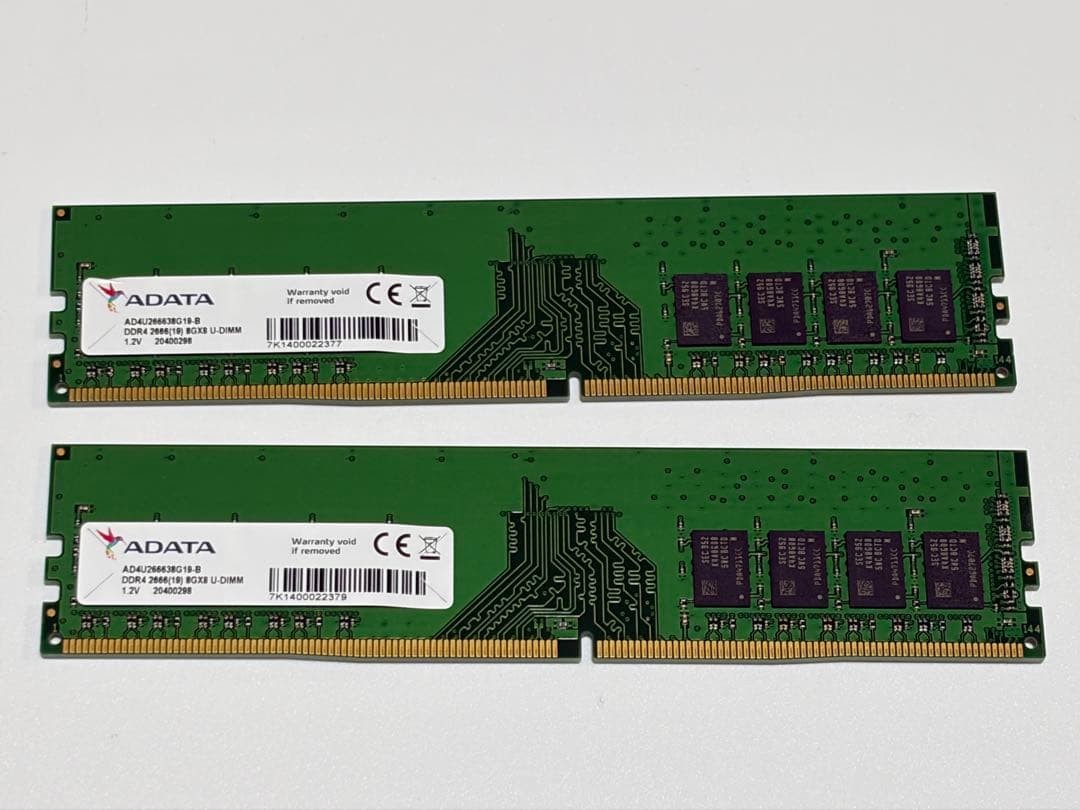 ADATA DDR4 2666 16GB (8GBx2) Desktop Memory Kit, 1.2V, Used