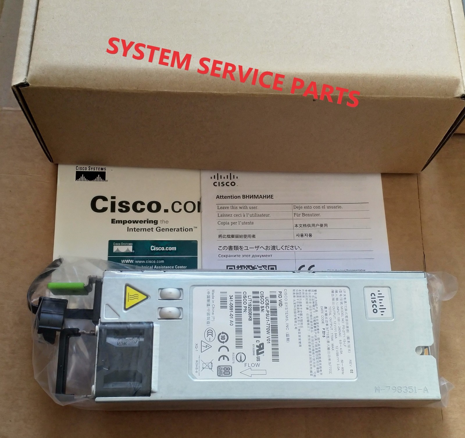 GENUINE CISCO 770W UCS C-series Redundant HOT PLUG 341-0591-01 UCSC-PSU1-770W
