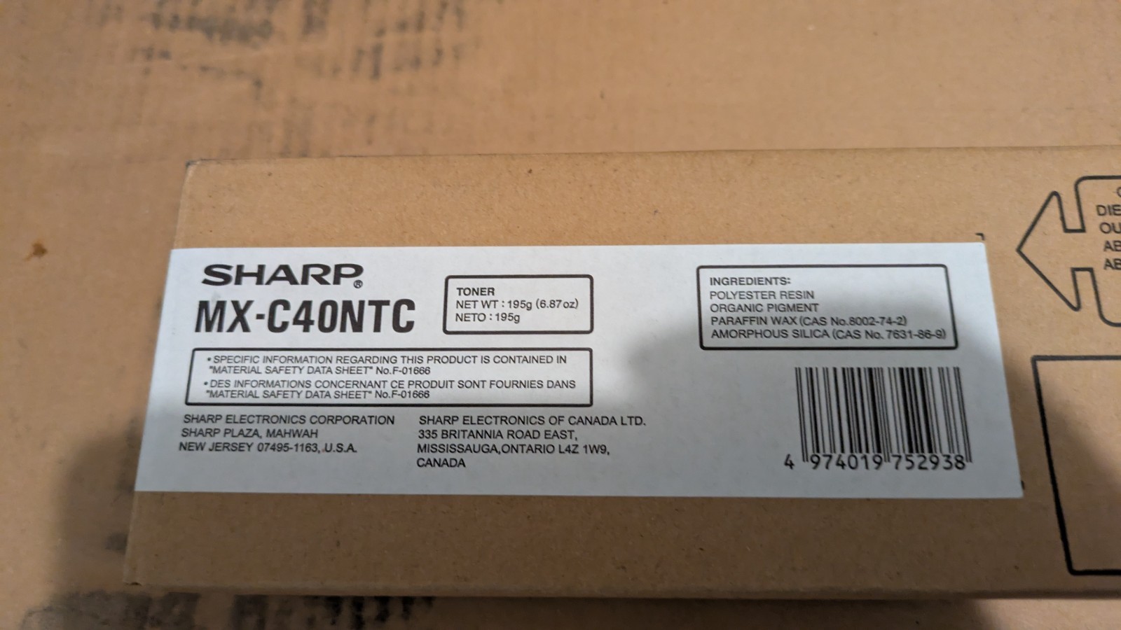 Sharp OEM Cyan Toner MX-C40NTC MXC40NTC