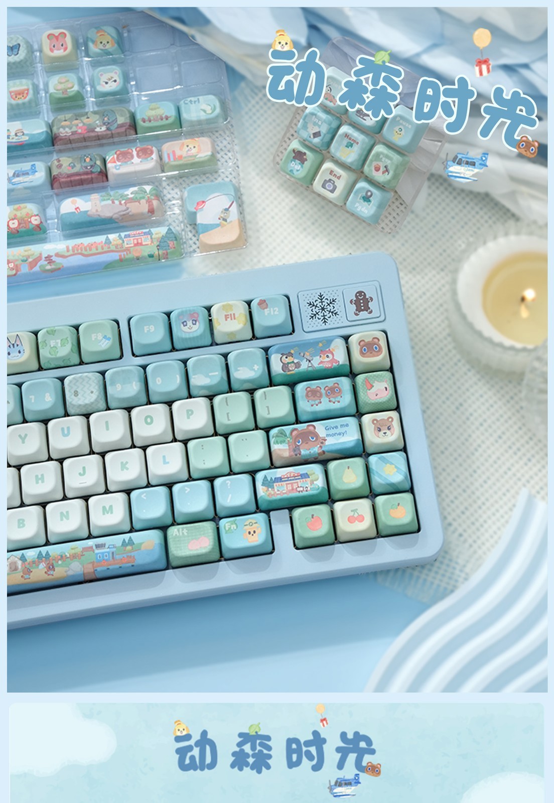 Animal Crossing Keycaps Soa Cherry Pbt Dye-sub 138 Keys For Cherry Mx Keyboard