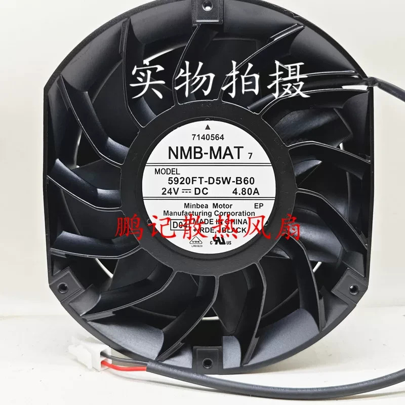 1PCS NMB-MAT 5920FT-D5W-B60 24V 4.80A Yaskawa 220 kW Inverter Fan