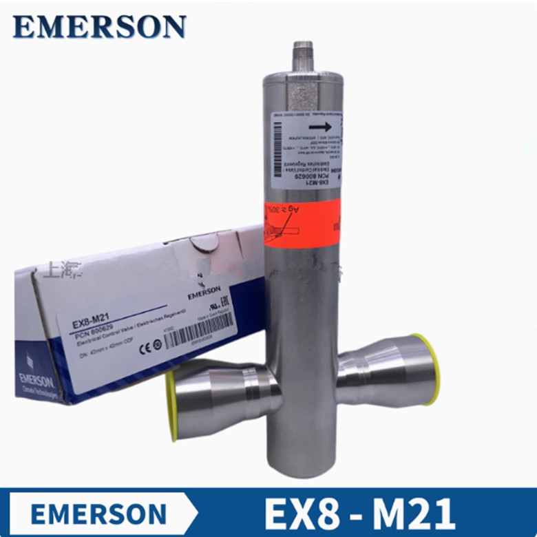 1pcs Emerson electronic expansion valve EX8-M21 via FedEx or DHL