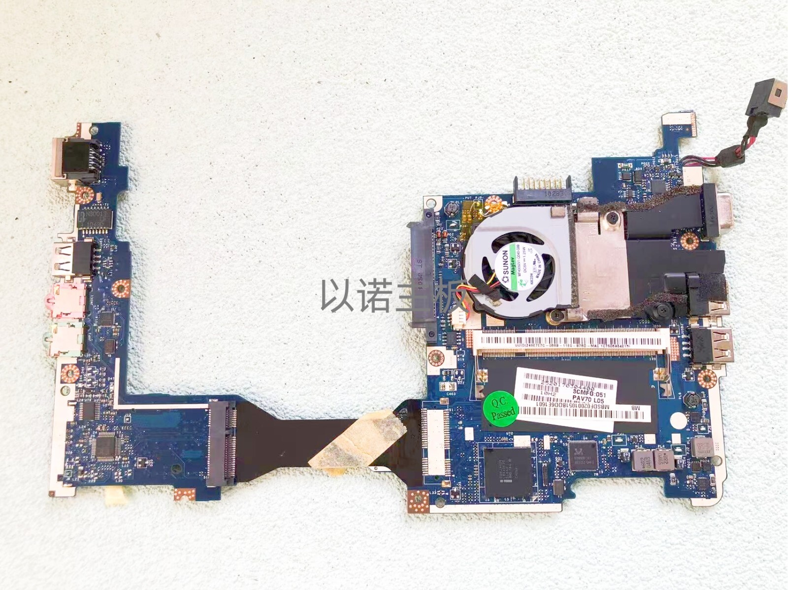 ACER D255 motherboard LA-6221P DDR2