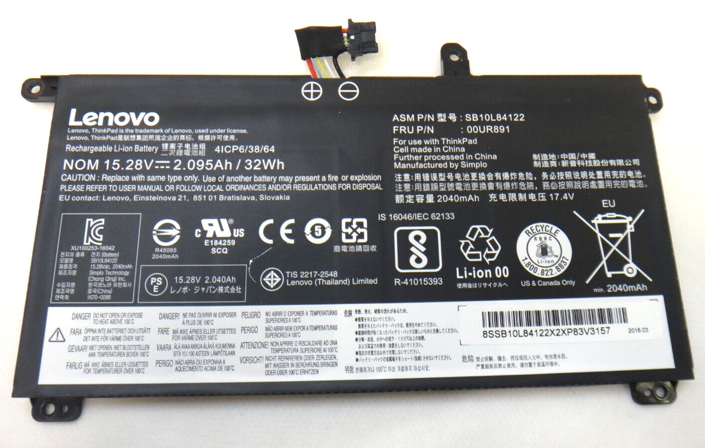 Genuine Lenovo Thinkpad P52S  Laptop Battery 15.28V 32Wh 00UR891 SB10L84122