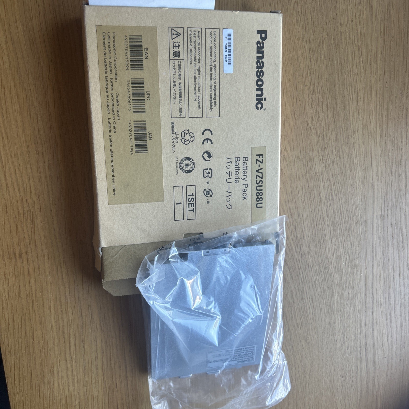 OPEN Panasonic FZ-VZSU88U Toughpad FZ-G1 Long Life Battery Pack 94Wh 9-Cell OEM