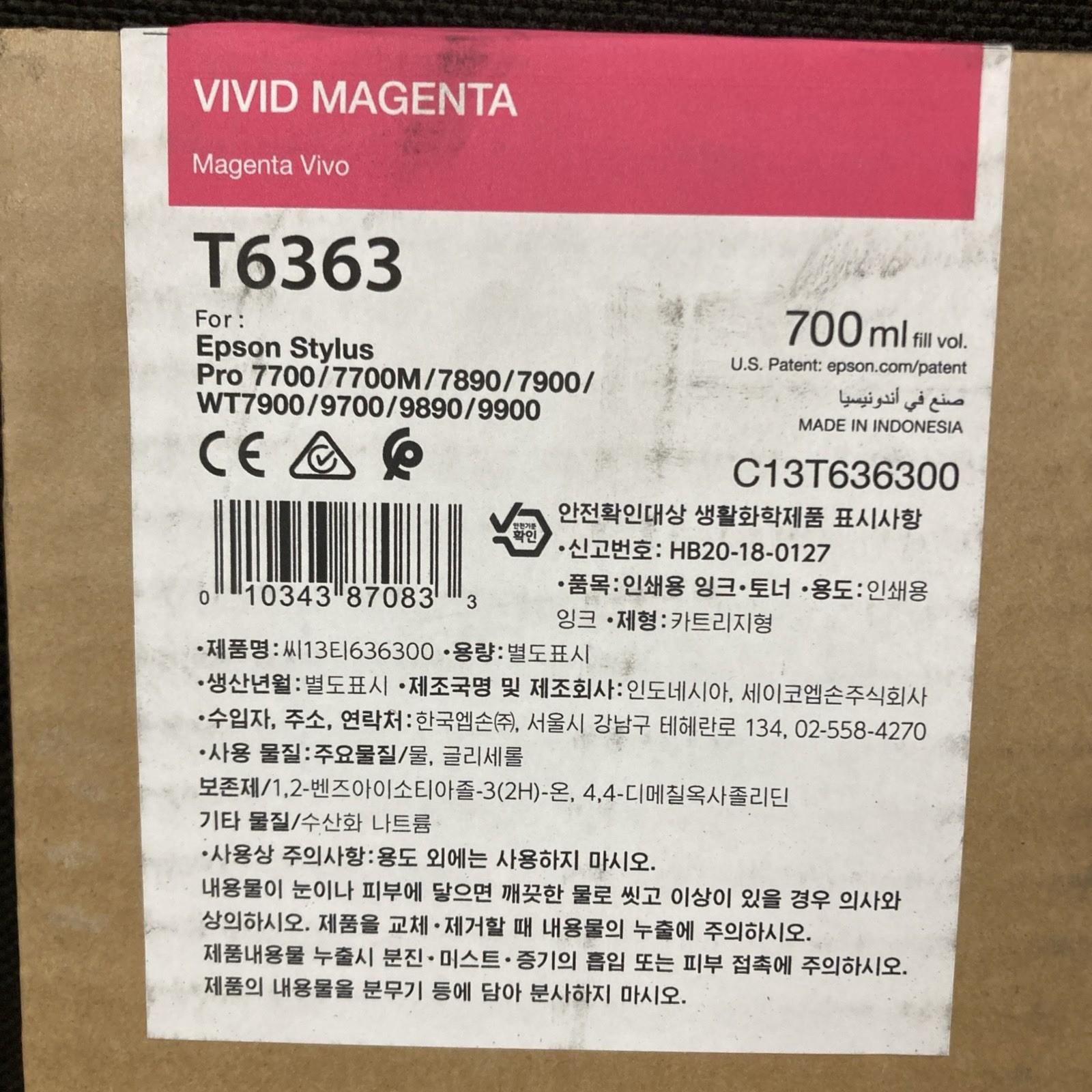 Genuine EPSON T6363 Vivid Magenta Ink 700ml Stylus Pro 7890/7900/9890/9900