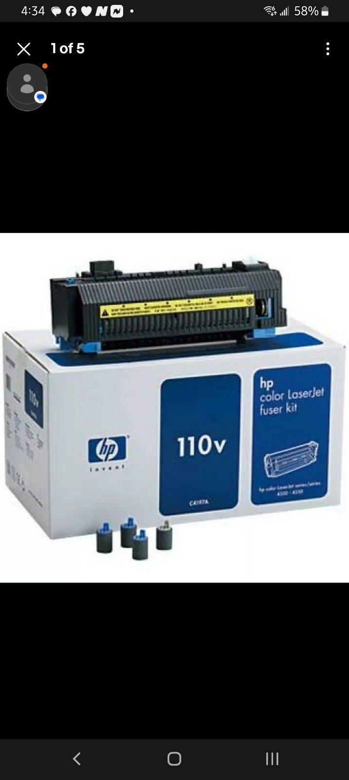 C4197A-C HEWLETT-PACKARD C4197A COMPATIBLE LASER TONER FUSER KIT FOR T P/N: C419