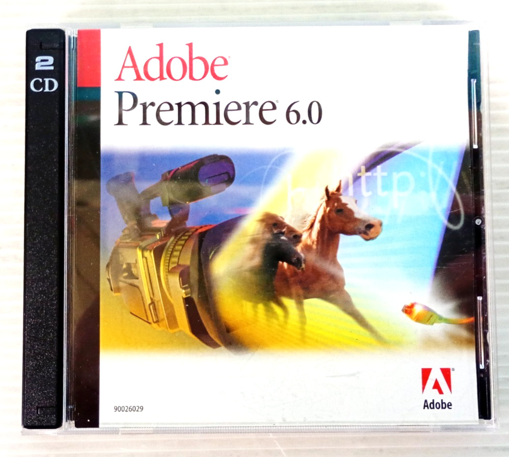 Adobe Premiere 6.0 Upgrade 2 CD ROM w/ Serial Number + SmartSound Quicktracks