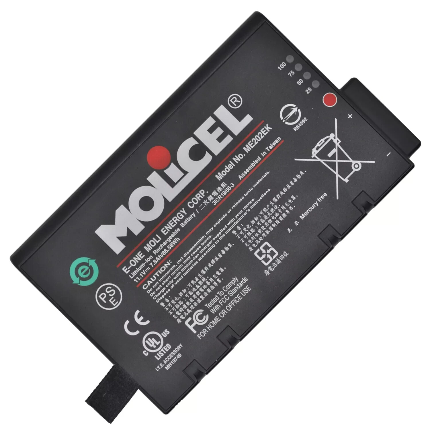 MOLICEL ME202EK Patient Monitor Battery for Philips VM3 VM4 VM6 VM8 VS2 VS3 VS4