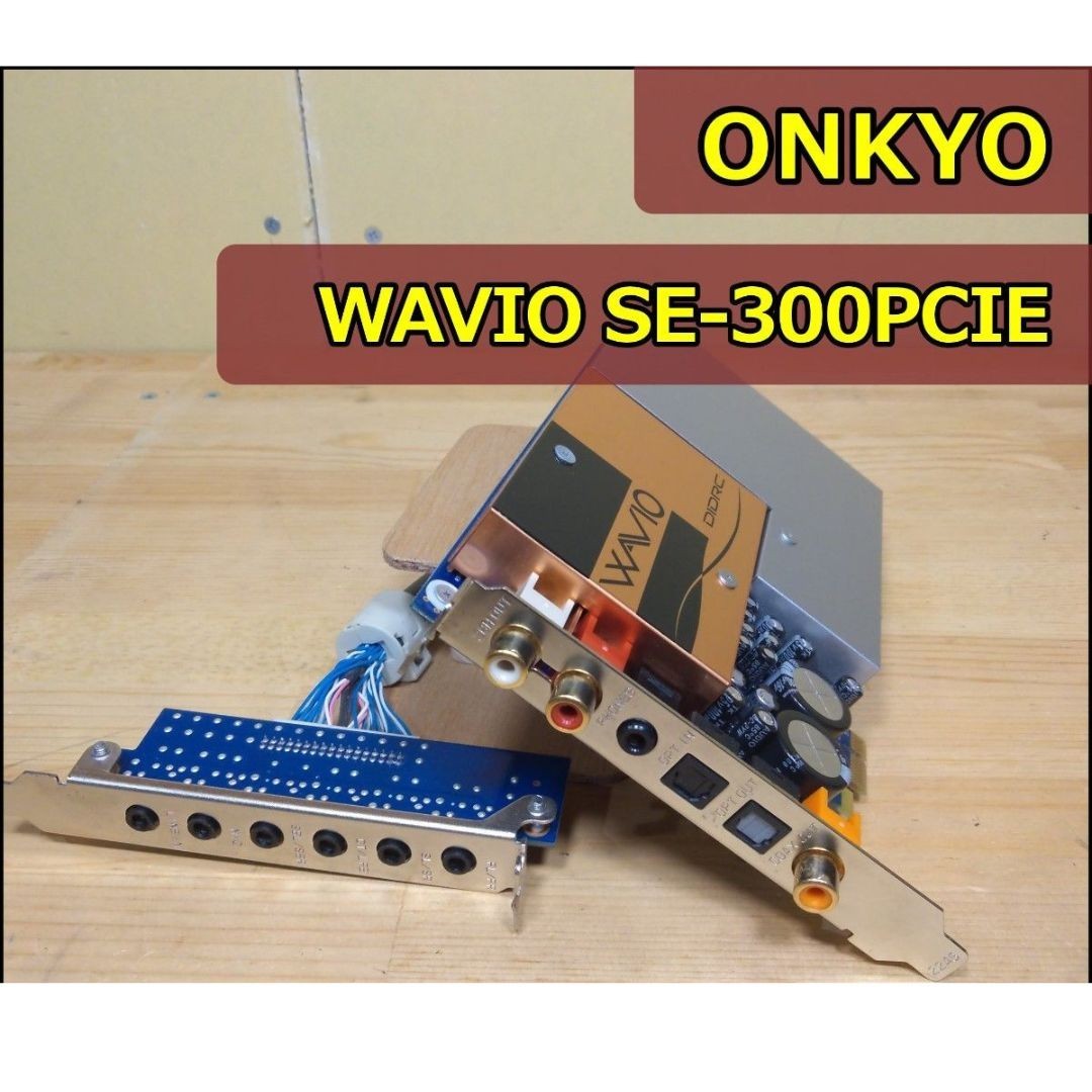 ONKYO Wavio SE-300PCIE Digital Audio Board from Soundtrack OST Official Rare