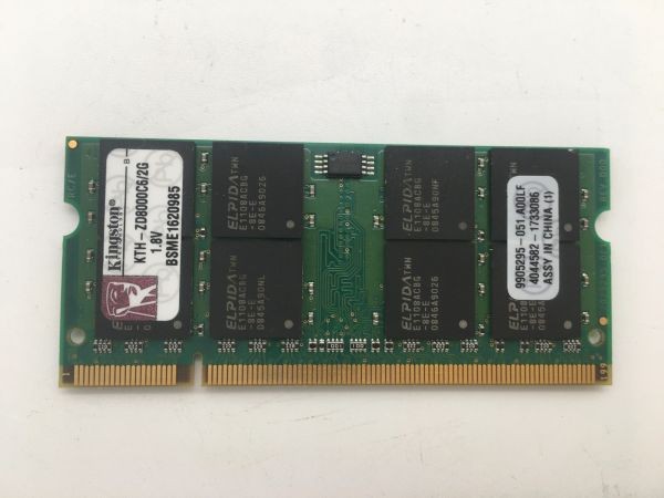 Laptop memory kingston kth-zd8000c6/2g 1.8v, 9905295-051.a00lf