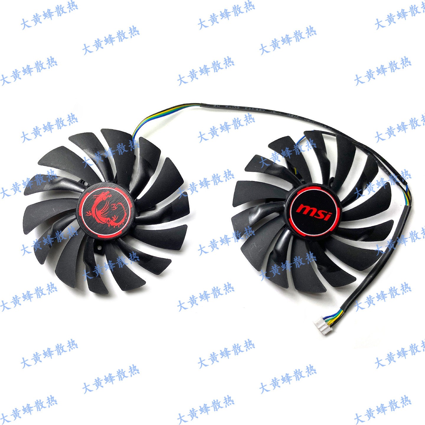 For MSI R9 390X 390 380 R7 370 GAMING Graphics Card Cooling Fan PLD10010S12HH
