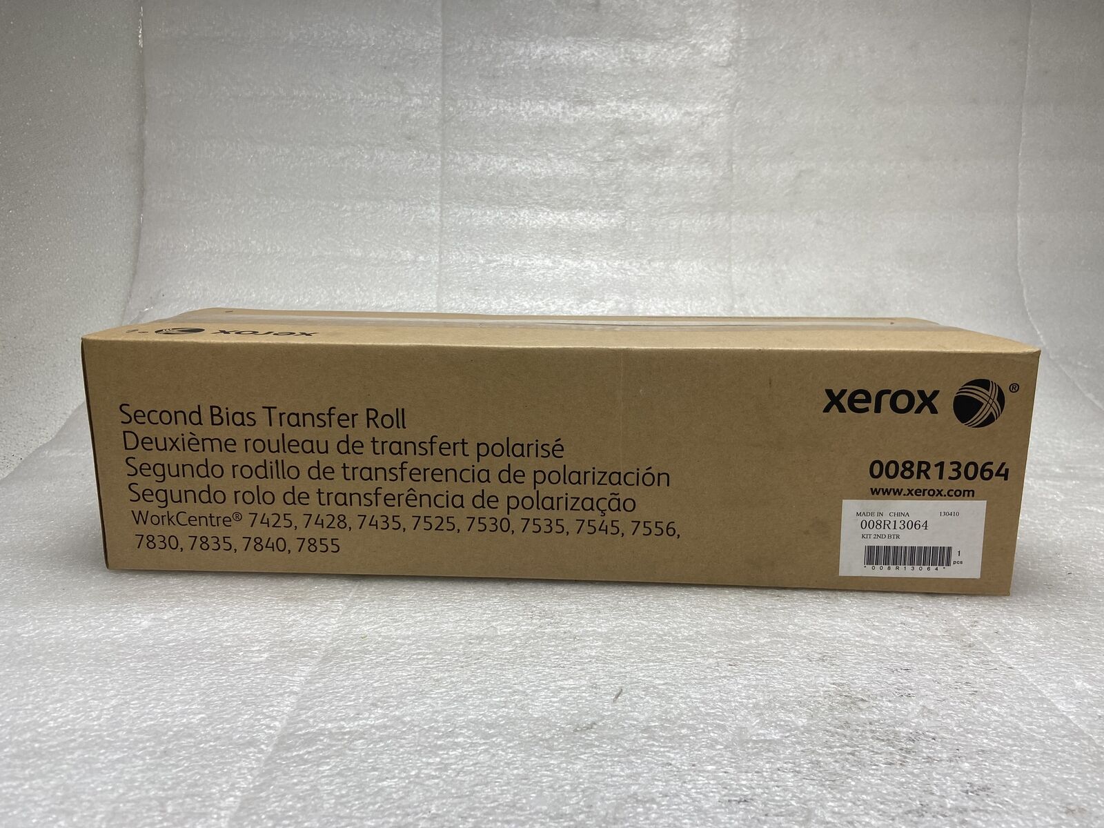 Xerox 008R13064 SECOND Bias Transfer Roll WorkCentre 7425 7525 New OEM GENUINE