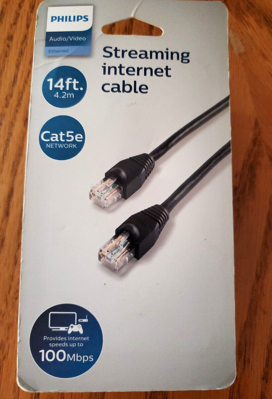Philips Streaming Internet Cable  SWN7112A~~ 14 Ft.