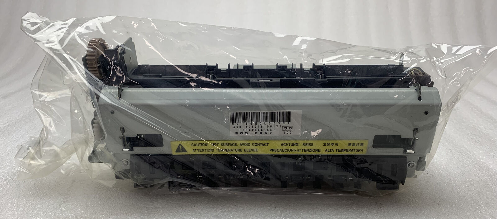 New Open Box Canon RG5-2657-000 Compatible Fuser Unit, Factory Sealed