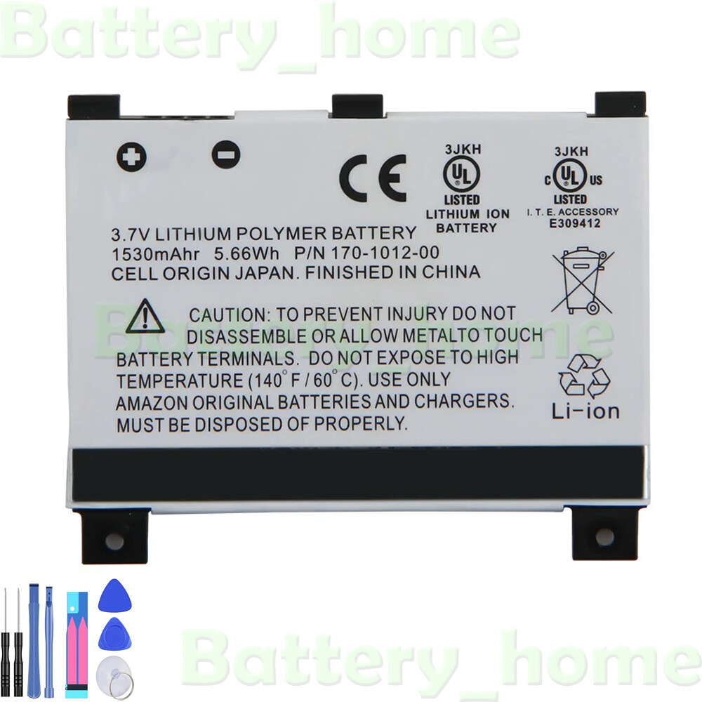 New Battery S11S01B For Amazon Kindle 2 D00511 Kindle DX D00801 DXG S11S01A