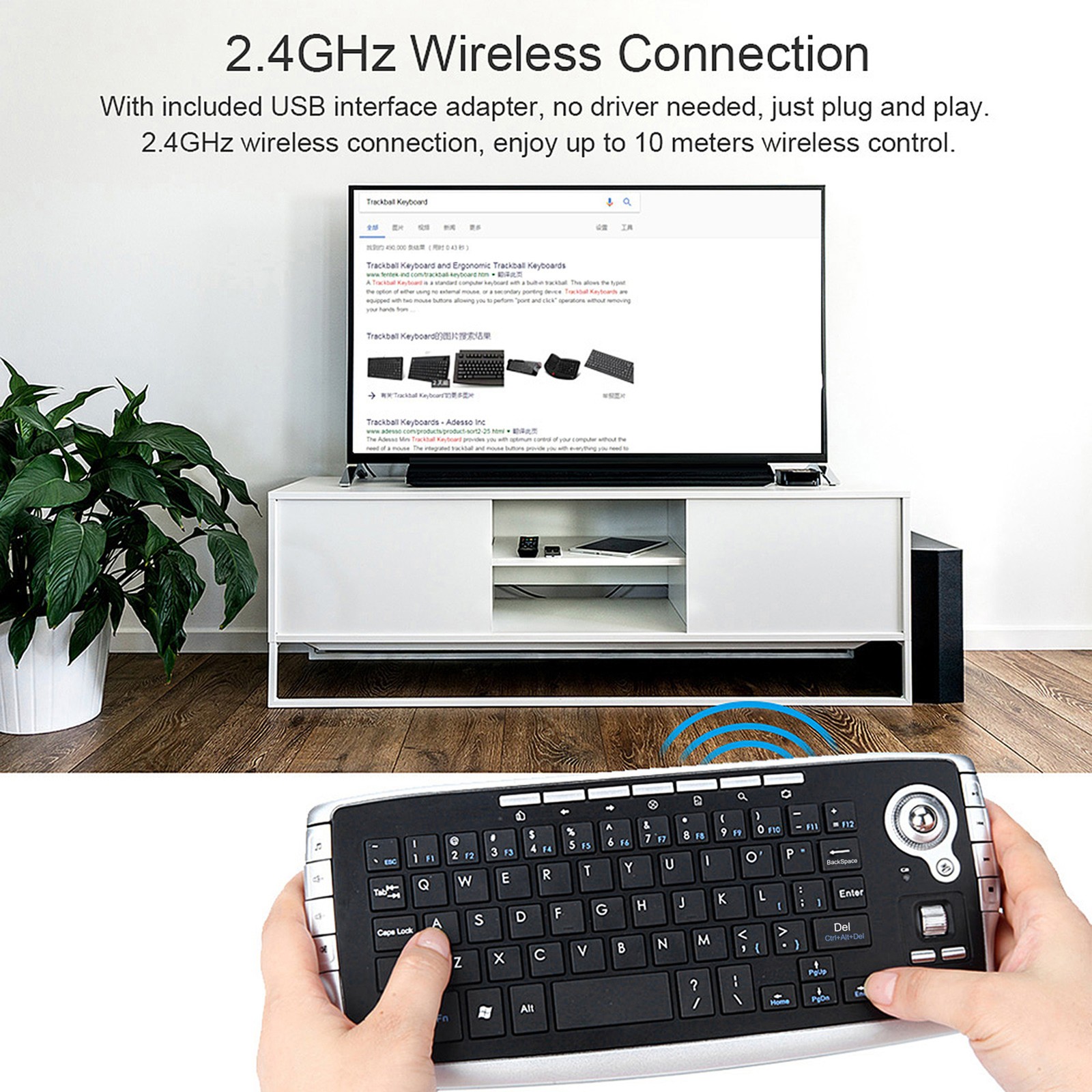 E30 2.4GHz Wireless Keyboard With Trackball Mouse Scroll Wheel Remote Control